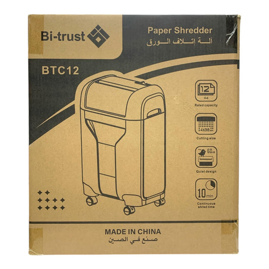 Bi-Trust Paper Shredder BTC12 Crosscut 12 Sheets || فرامة ورق بي ترست كروس كت ١٢ ورقة
