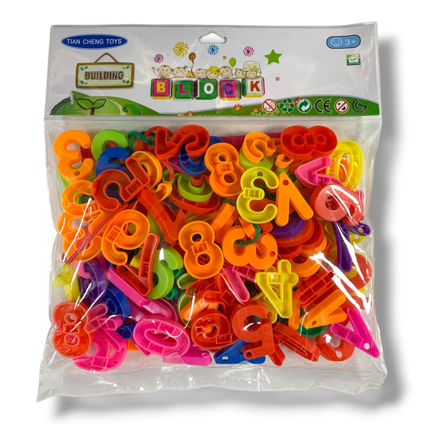 Building Blocks English Numbers for Kids || قطع تعليمية ارقام انجليزي اطفال