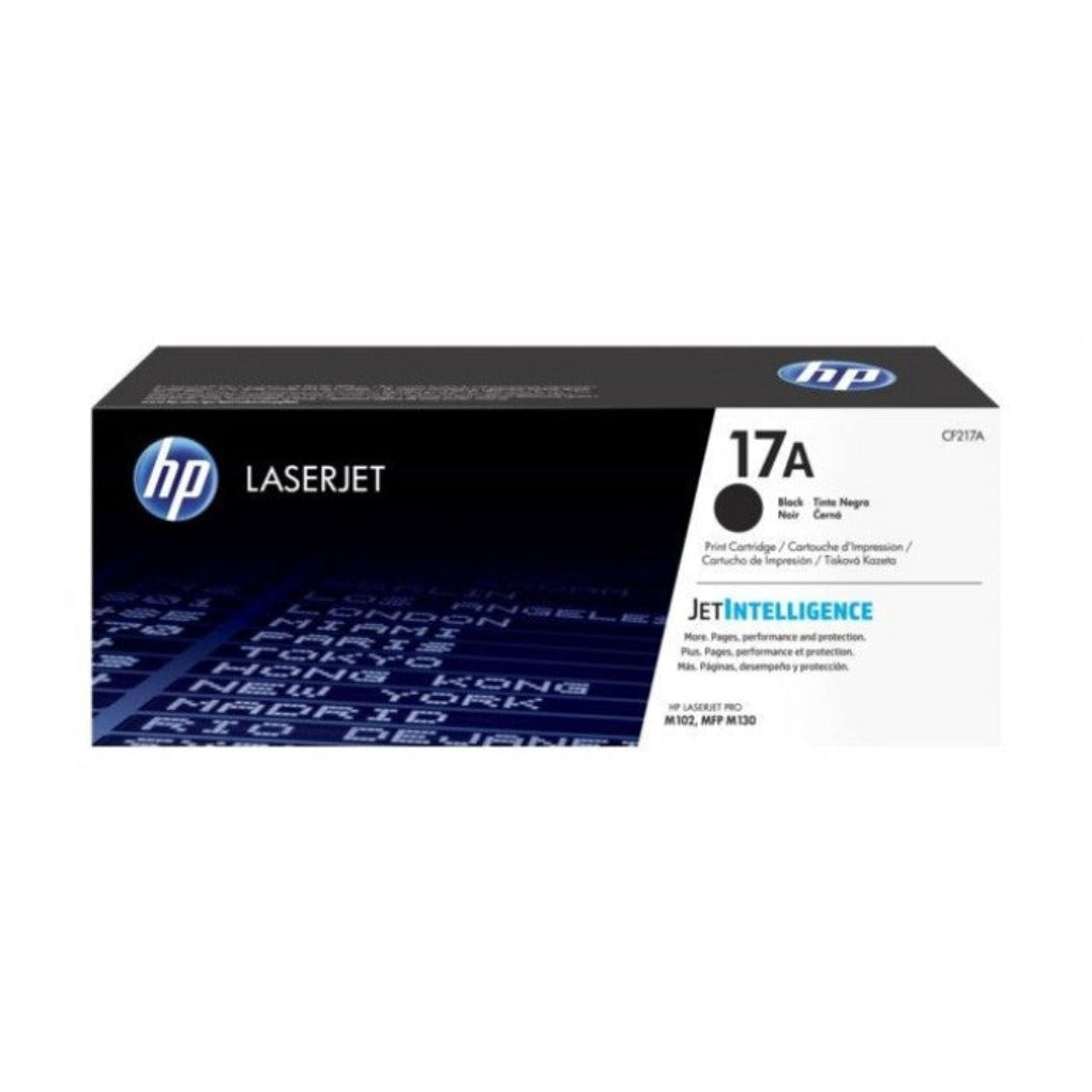 HP printer ink laser jet 17a || حبر طابعه ليزر جت ١٧