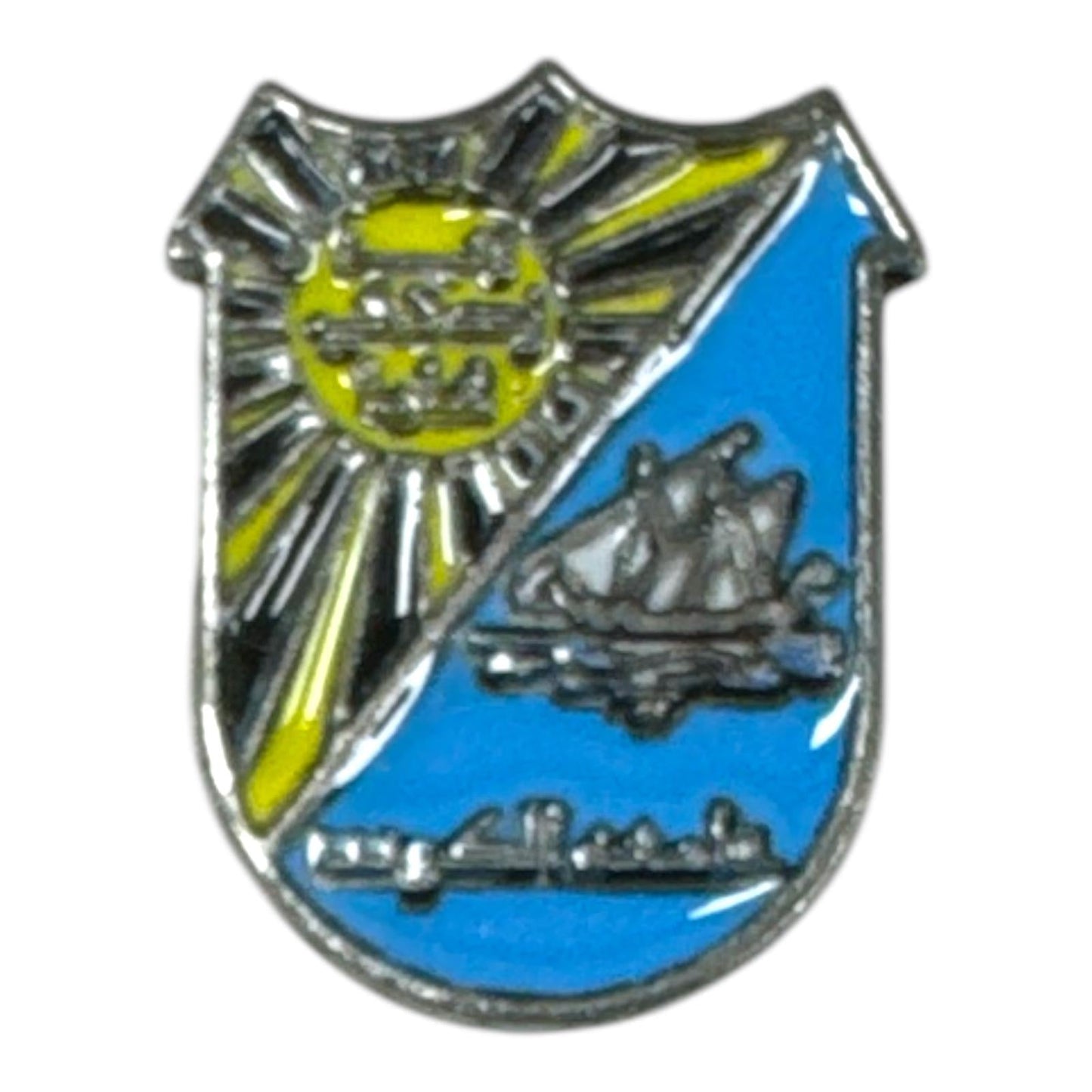 Kuwait University Sticker Metal || ستيكر تلفون جامعة الكويت