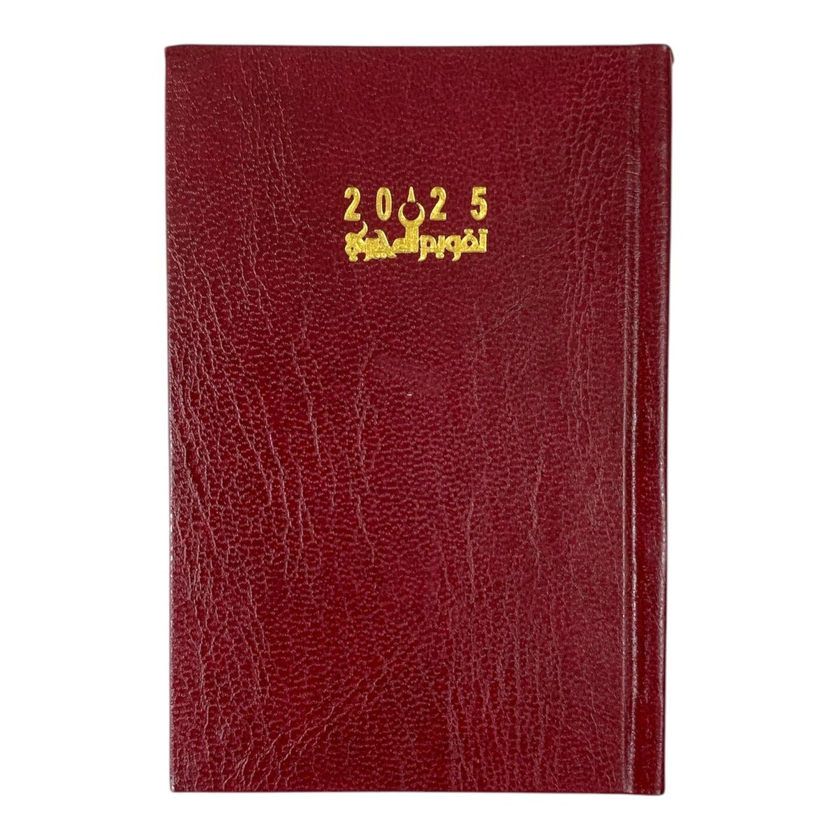 اجندة العجيري الوان متنوعة حجم 10*7