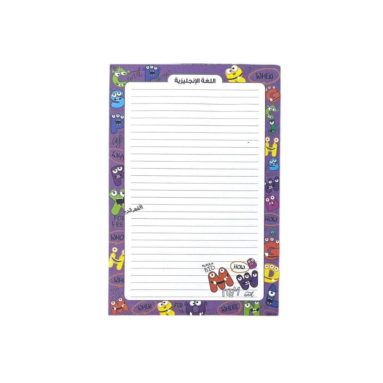 Post It Notes 4x6 Subjects || نوت بوست ات لاصق مواد حجم ٤*٦