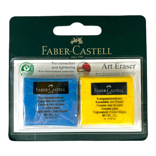 Faber castell Kneadable Art Eraser || مساحة فحم عجينة رسم فيبر كاستل