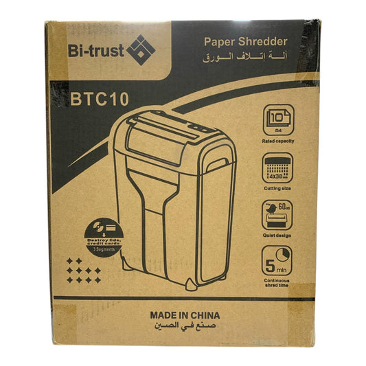 Bi-Trust Paper Shredder BTC10 Crosscut 10 Sheets || فرامة ورق بي ترست كروس كت ١٠ ورقة