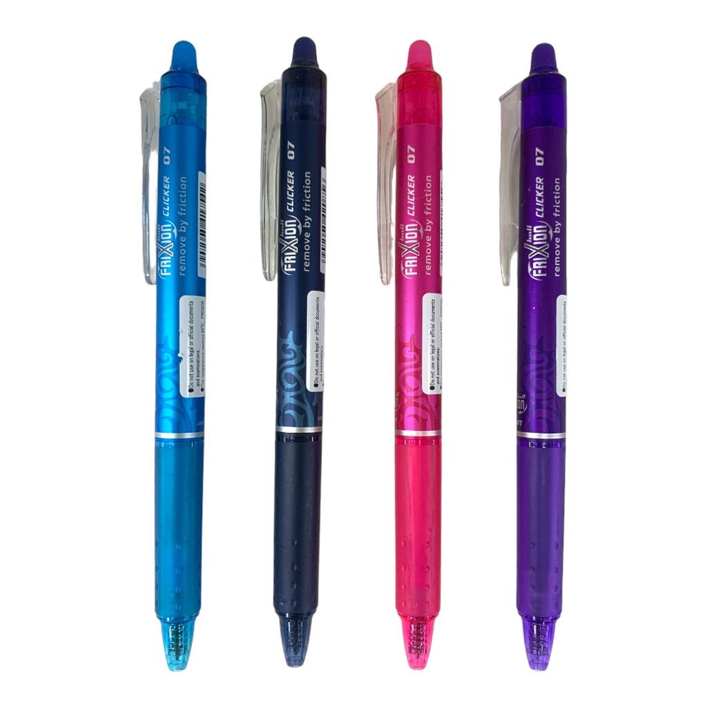 Pilot Frixion Clicker Erasable Ball Pens || اقلام بايلوت فريكسون الماسح 4 الوان
