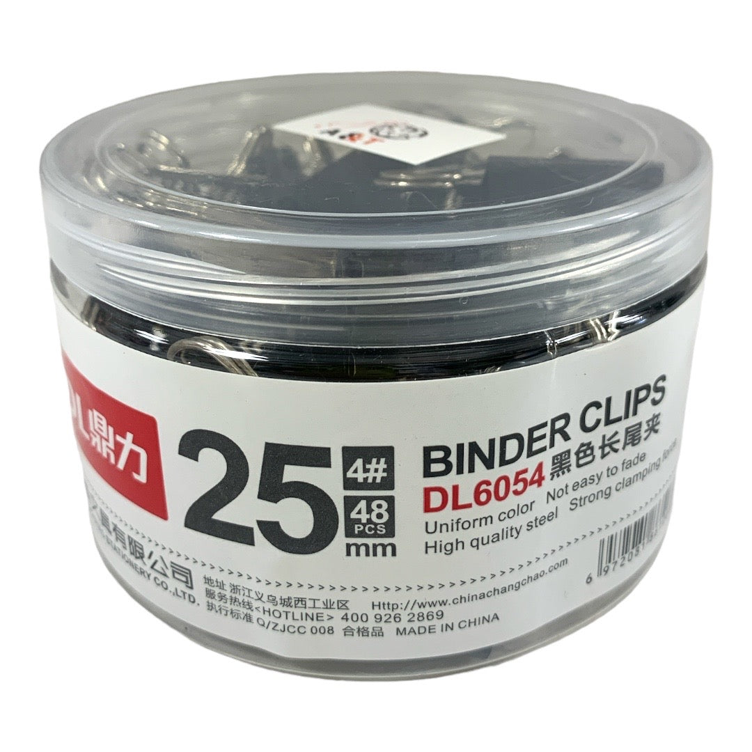 Black Binder Clips 25 ml 48 Pcs || بايندر كليبس اسود ٢٥ مل عدد ٤٨ حبة