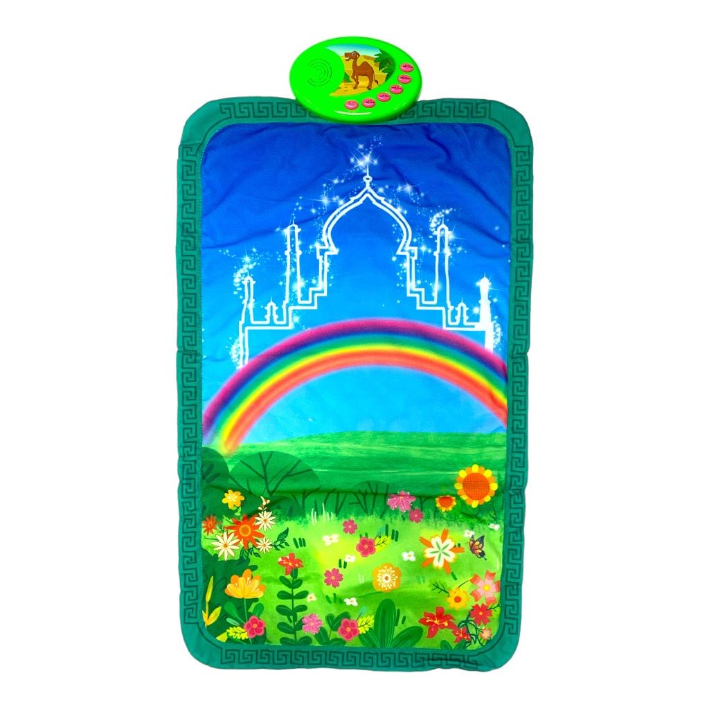 Educational Children Prayer Matt || سجادة صلاة الناطقة التعليمية للاطفال