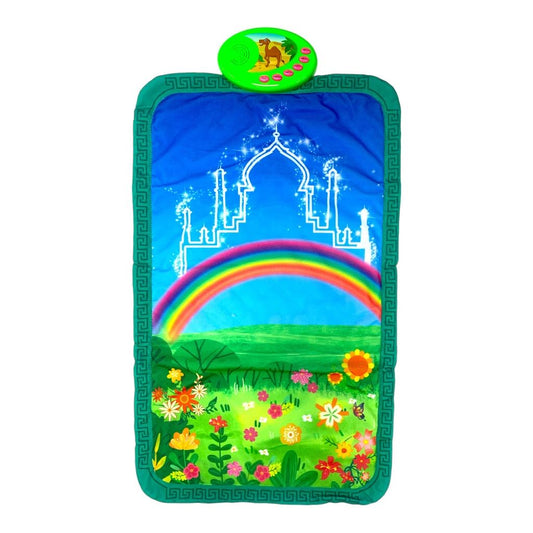 Educational Children Prayer Matt || سجادة صلاة الناطقة التعليمية للاطفال