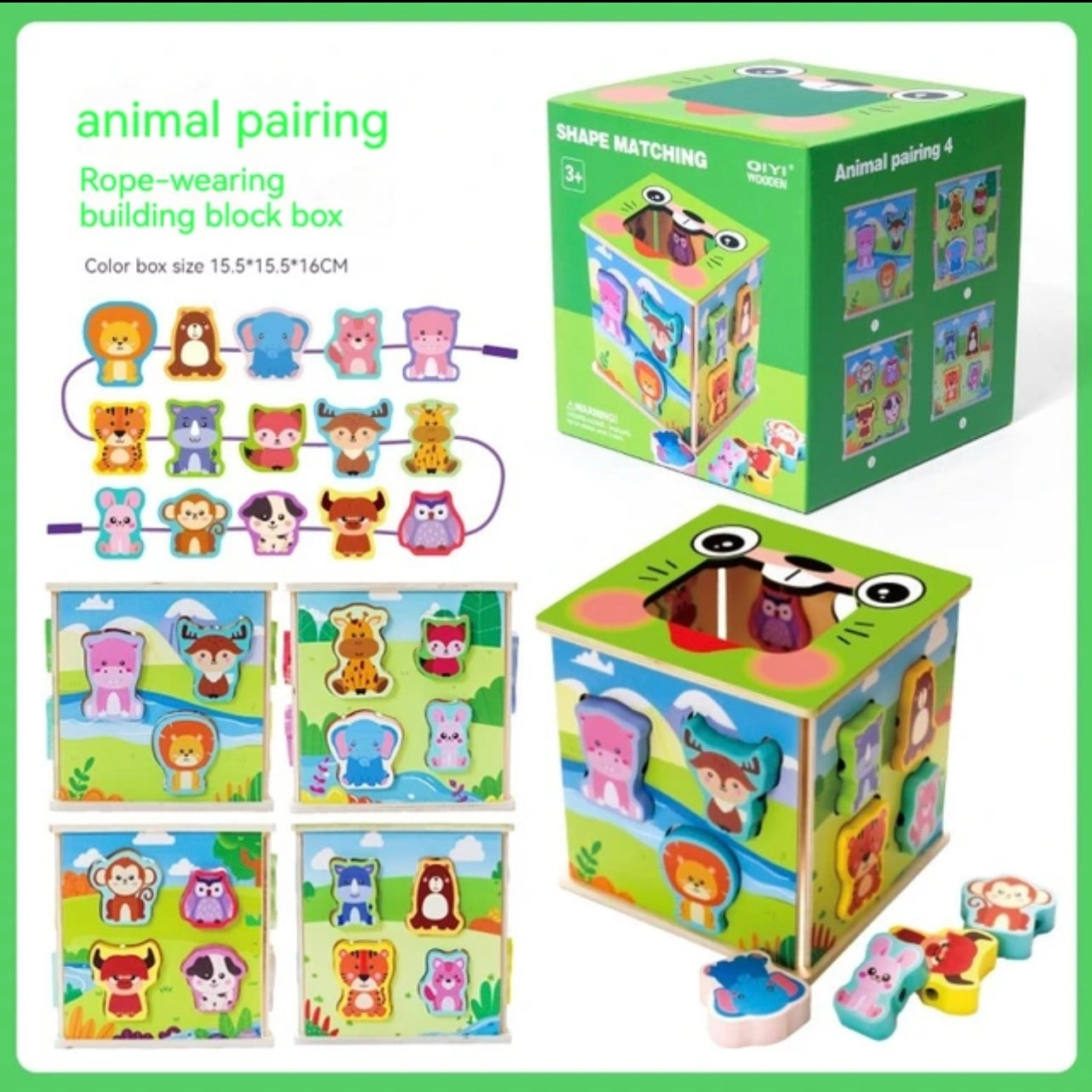 Shape Matching Puzzle Cube Animals