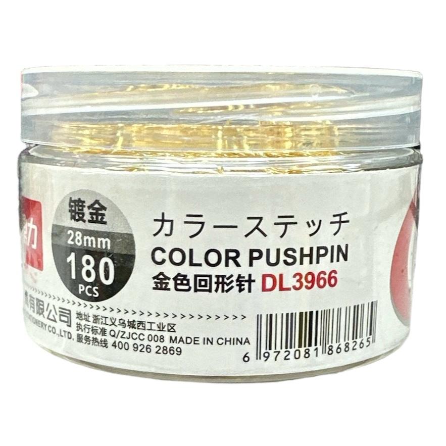 Golden Paper Clips DL3966 28 mm 180 pcs || كليبسات ورق ذهبية ٢٨ مم ١٨٠ حبة