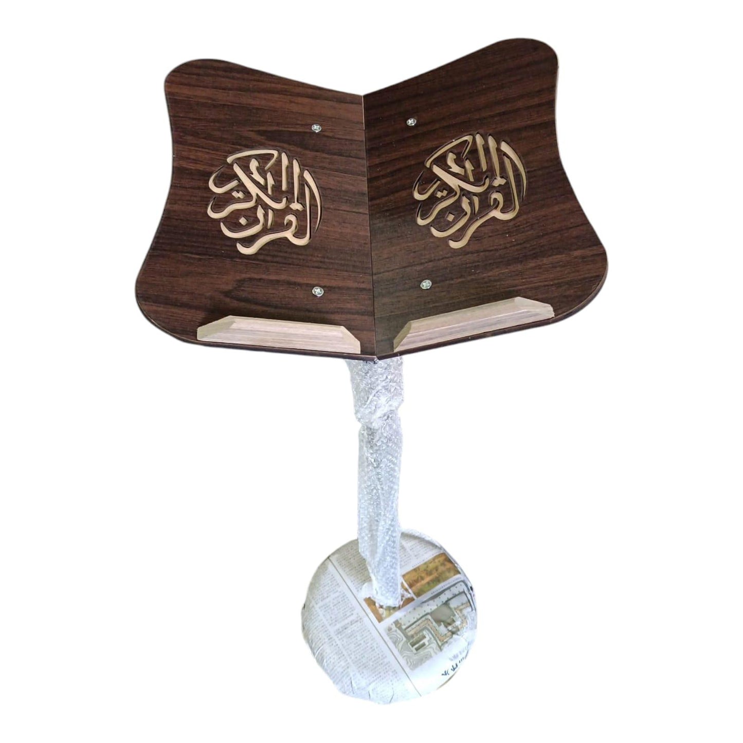 Quran Wood Stand with Plastic || ستاند قران خشب مع قاعدة بلاستيك لون خشبي