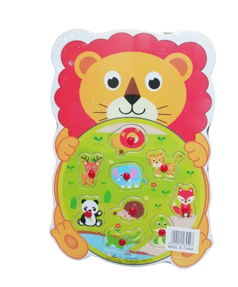 Puzzles Lion 9 Pcs || بازل اسد ٩ قطعة