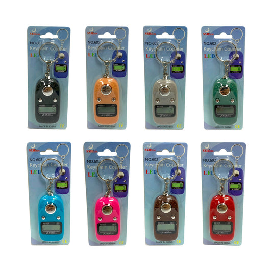 Tasbih Ring With Keychain Assorted Colors || خاتم تسبيح مع علاقة مفاتيح الوان متنوعه