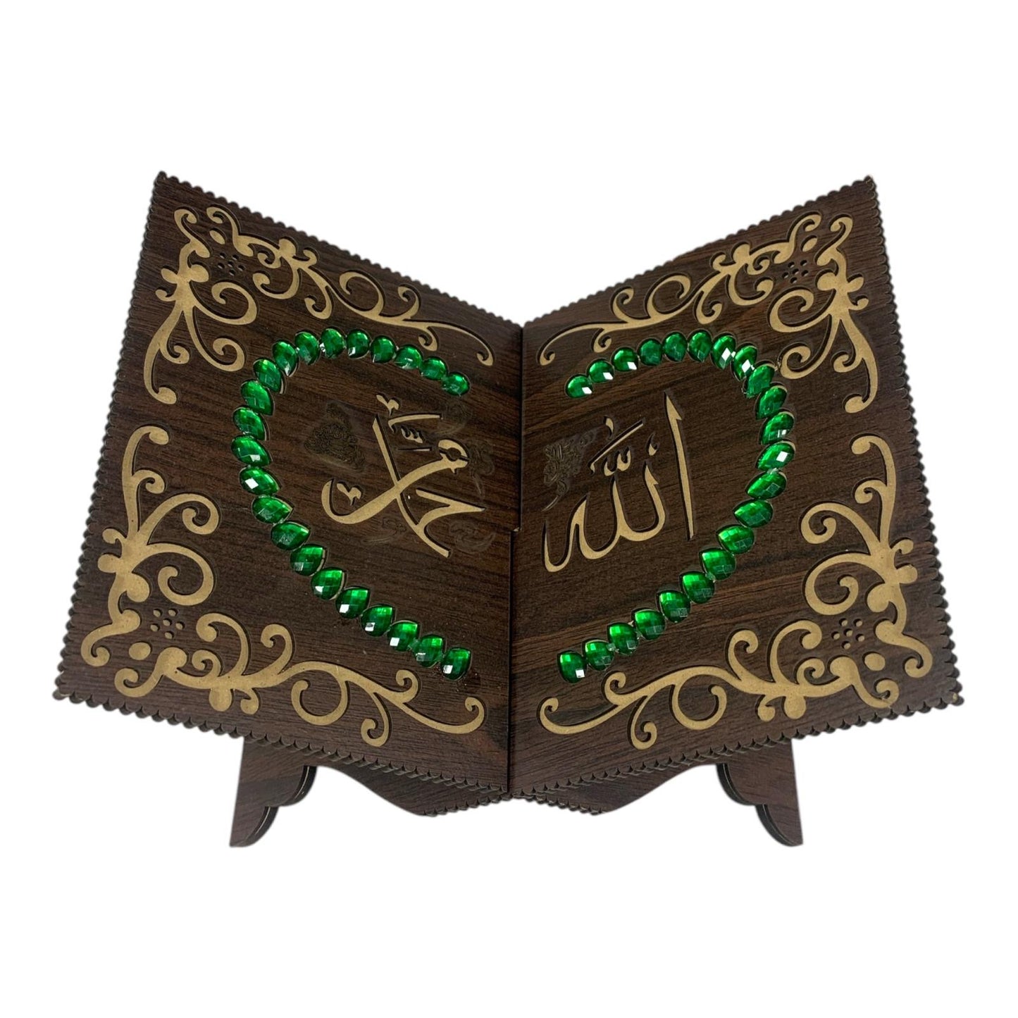 Seated Quran Stand #1 || ستاند حامل مصحف قران كريم ارضي #1