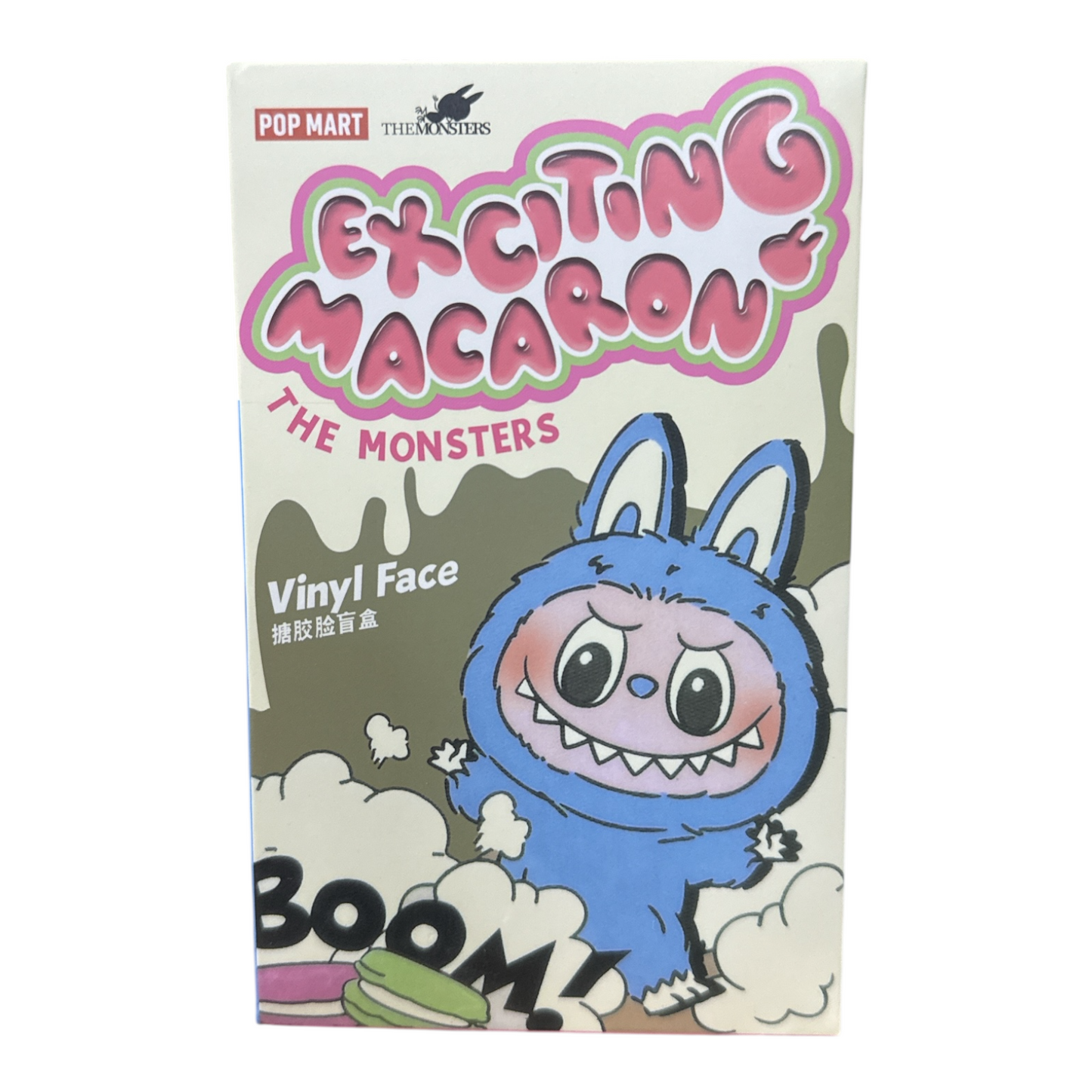 Labubu Mystery Box Exciting Macaron || لعبة بوكس لابوبو ماكارون