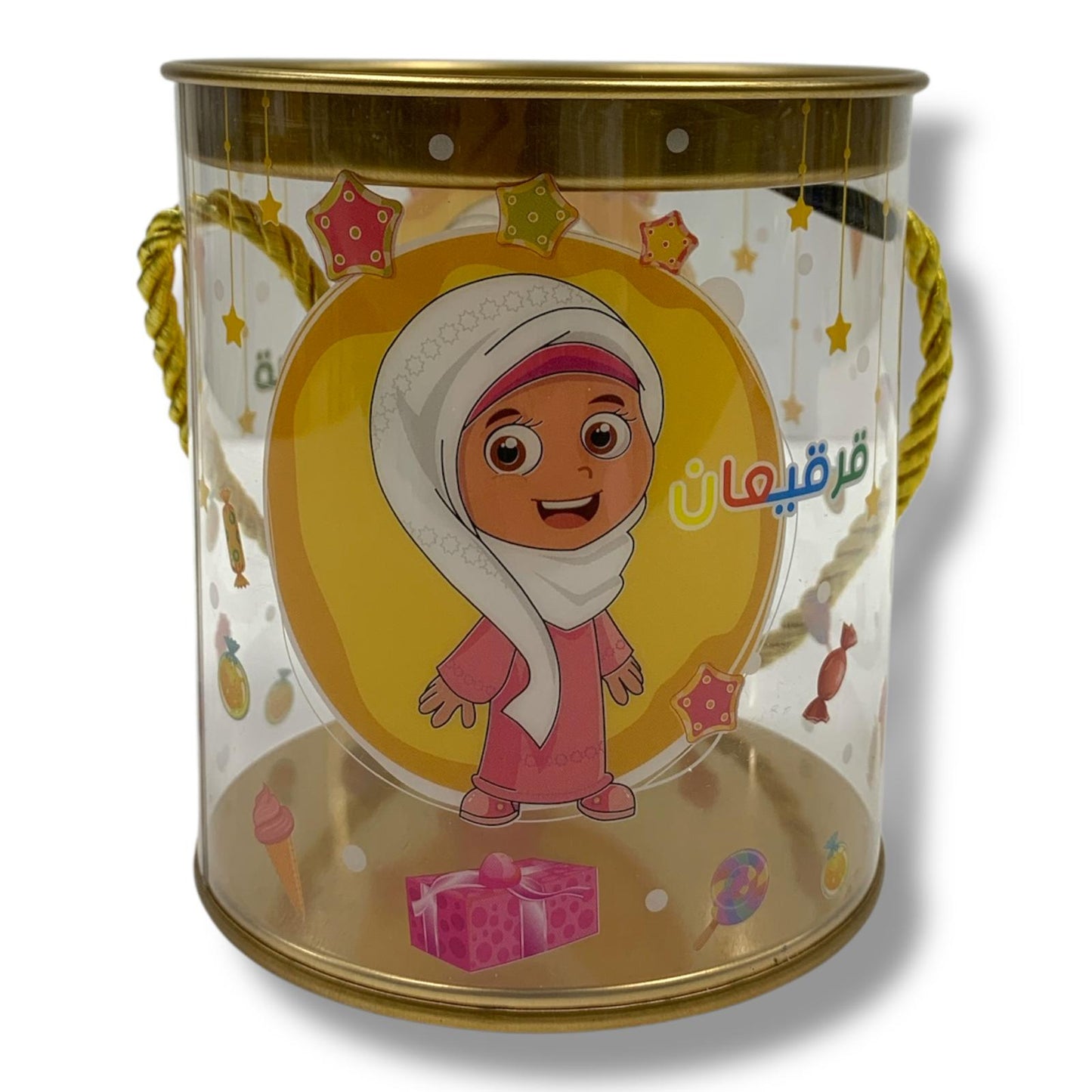 Girgian Boxes by Dozen #1 || علب قرقيعان بالدرزن #1