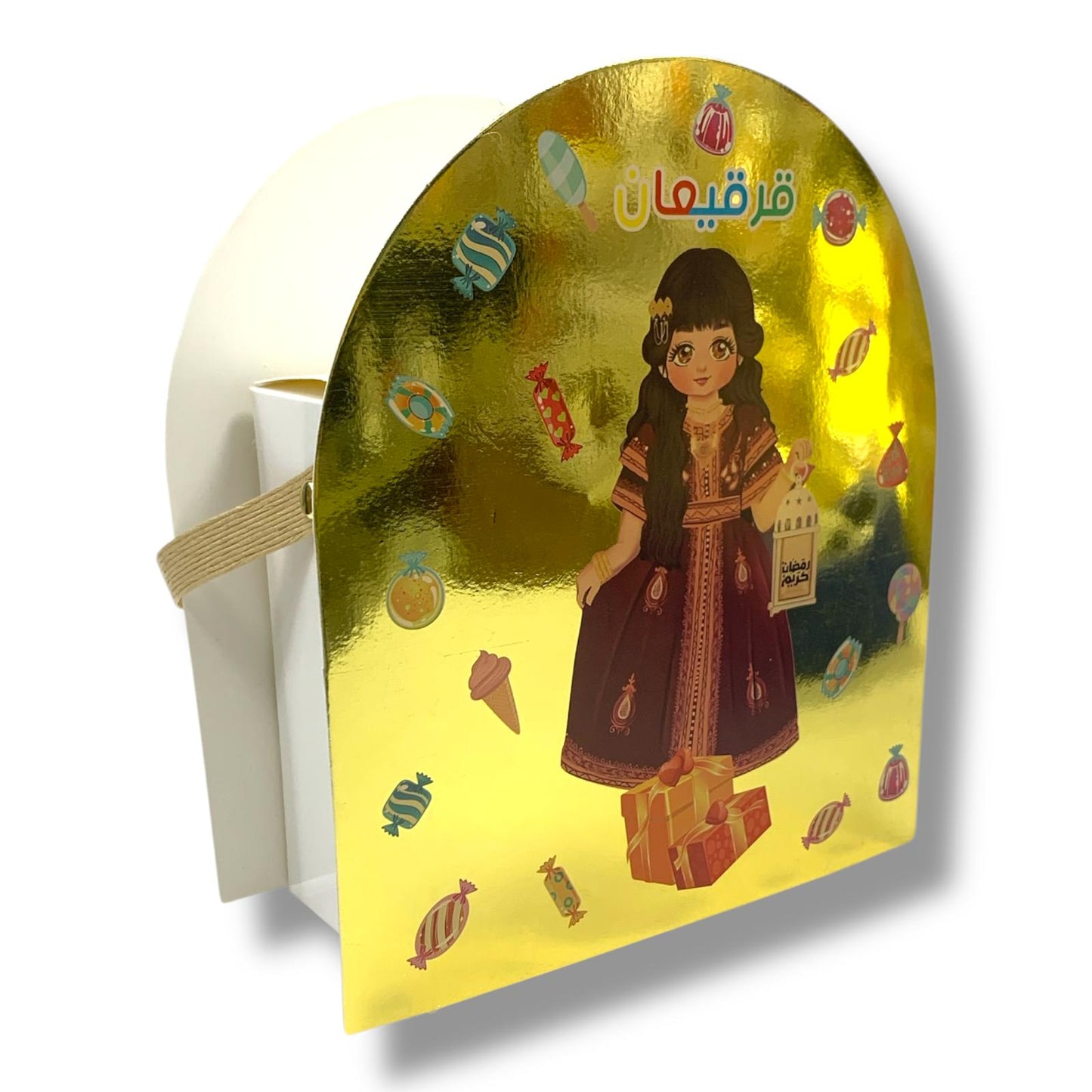 Girgian Boxes by Dozen #9 || علب قرقيعان بالدرزن #9