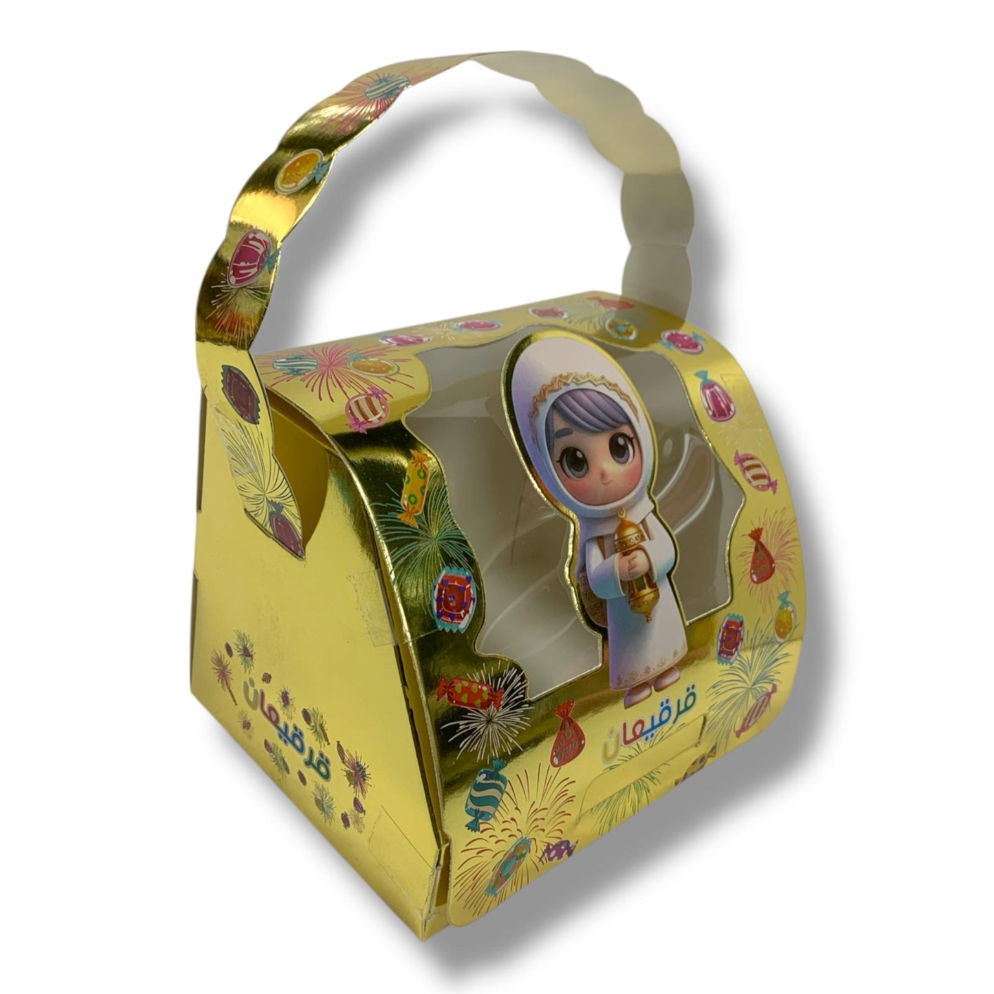 Girgian Boxes by Dozen #16 || علب قرقيعان بالدرزن #16