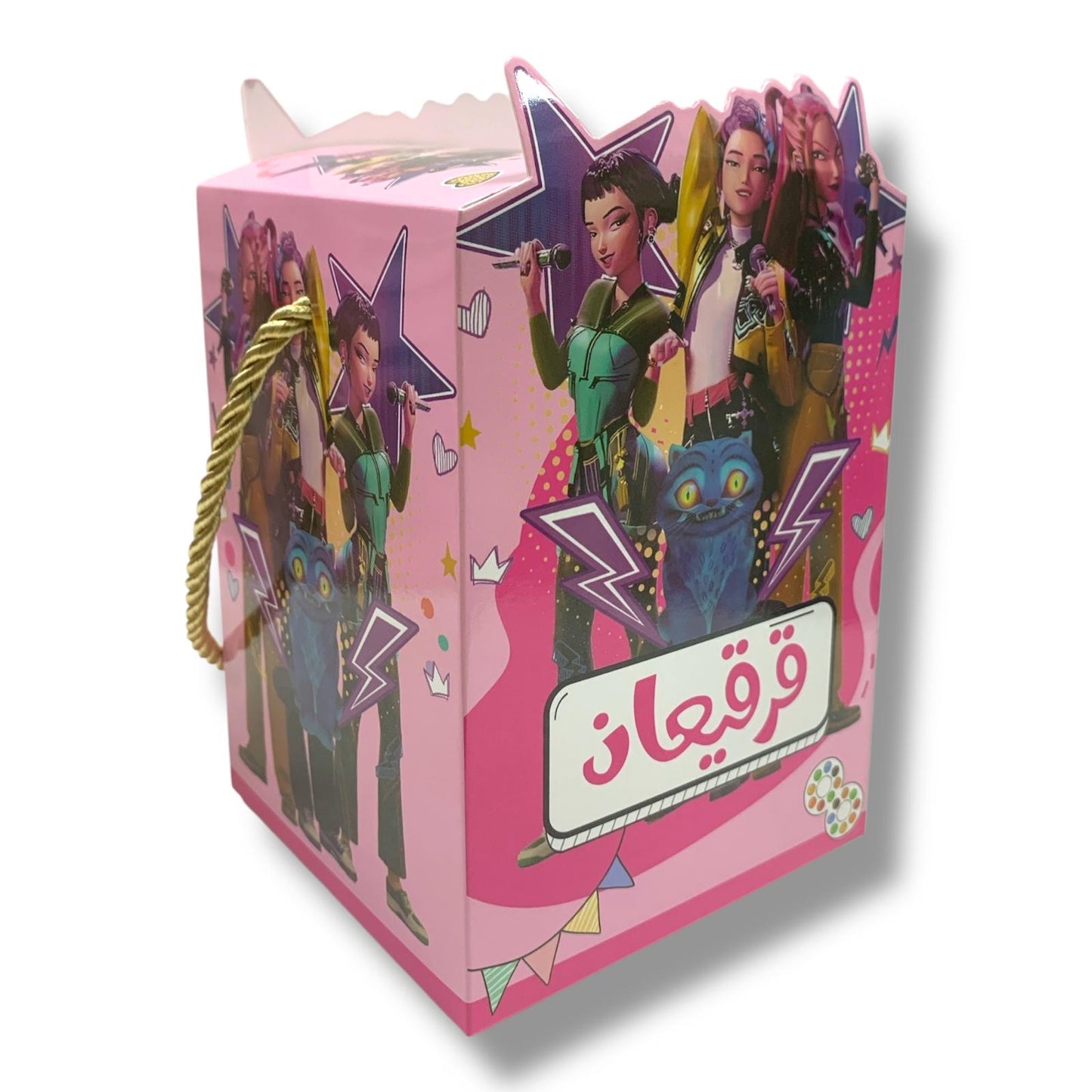 Girgian Boxes by Dozen Kpop Demon Hunters || علب قرقيعان بالدرزن كي بوب ديمون هنتر