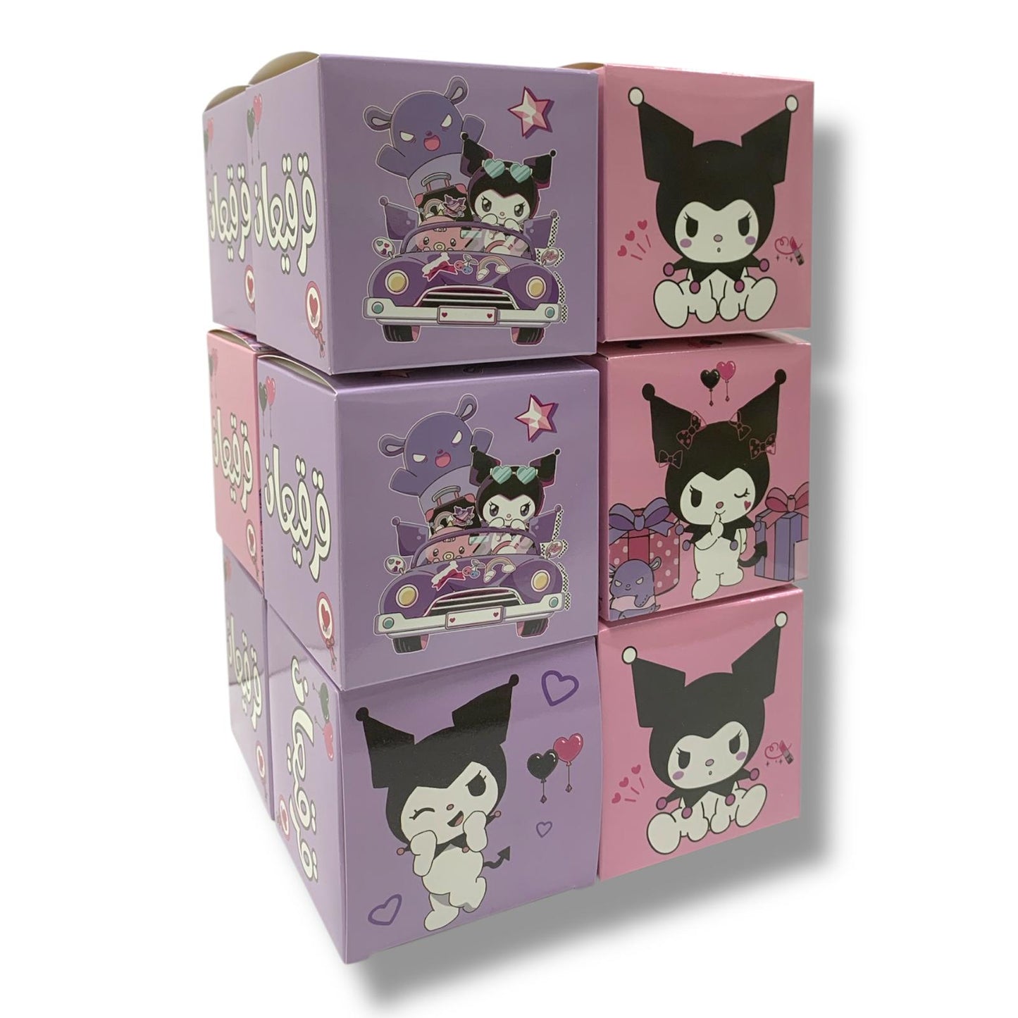 Girgian Puzzle Box 12 Boxes Kuromi || بوكسات قرقيعان بازل 12 بوكس كرومي