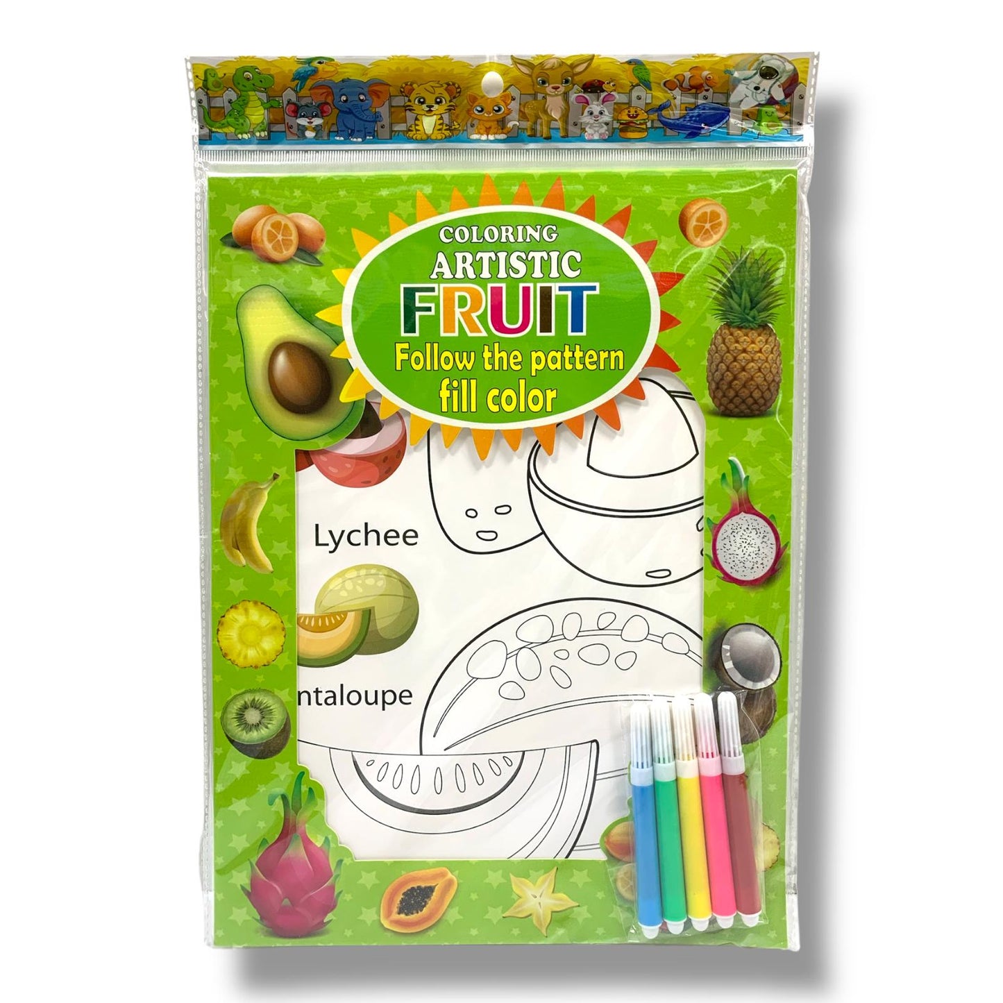 Coloring Artistic 6 Pages Fruits || دفتر تلوين ورق مقوى كرتون 6 صفحة فواكه