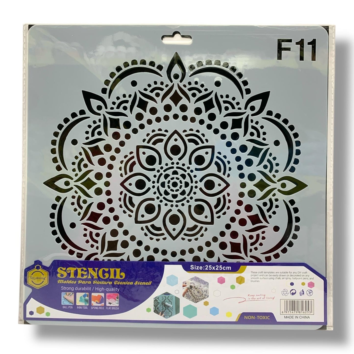 Stencil 25 Cm F11 || ستنسل 25 سم