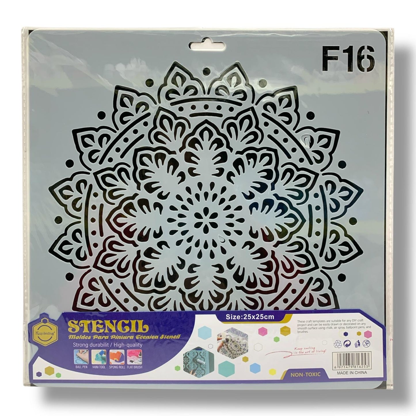 Stencil 25 Cm F16 || ستنسل 25 سم