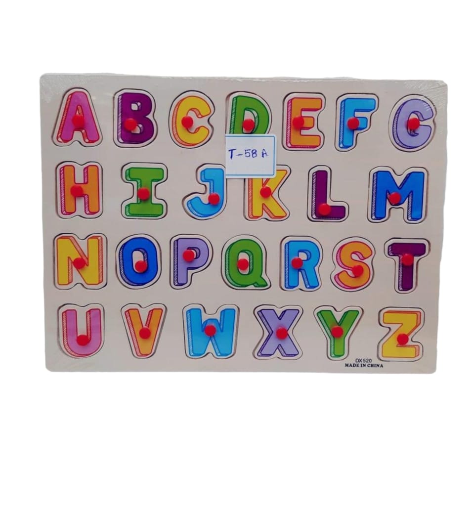 Puzzles English Capital Letters 26 Pcs || بازل أحرف إنجليزي ٢٦ قطعة