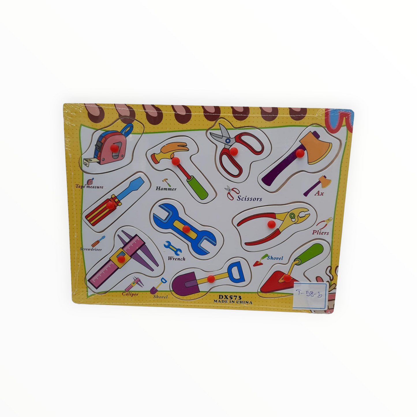 Puzzles Tools 10 Pcs || بازل ١٠ قطع العدة