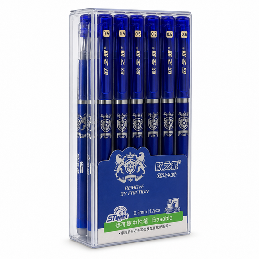 A&T Offer Pack Erasable Pens 0.5 Tip Blue || باكيت اقلام حبر ازرق ماسحة 12 حبة راس 0.5