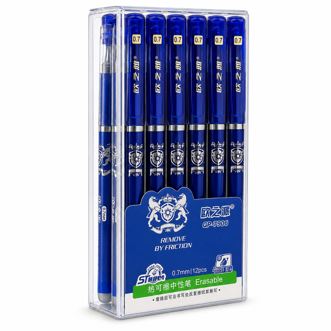 A&T Offer Pack Erasable Pens 0.7 Tip Blue 12 Pcs || باكيت اقلام حبر ازرق ماسحة 12 حبة راس 0.7