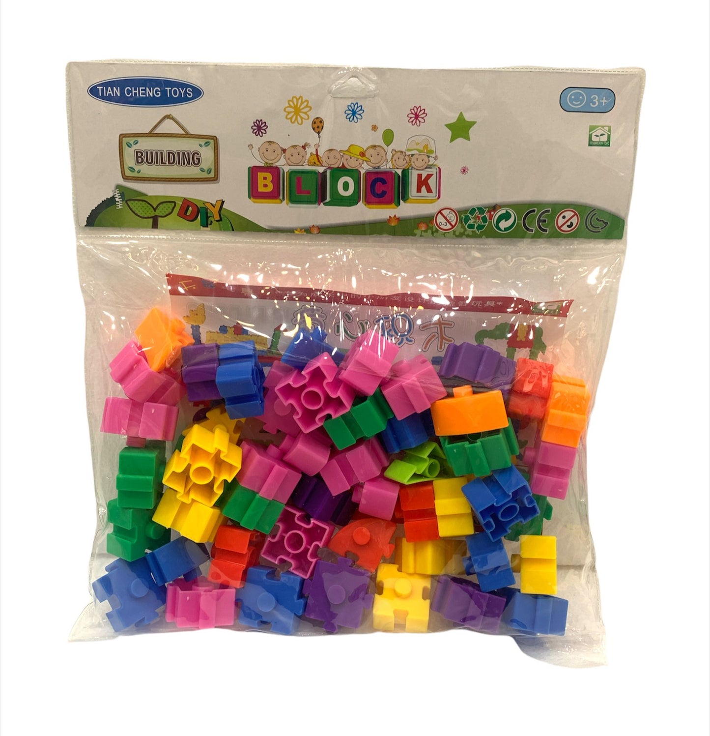 Lego Singles || ليقو حبات مفردة