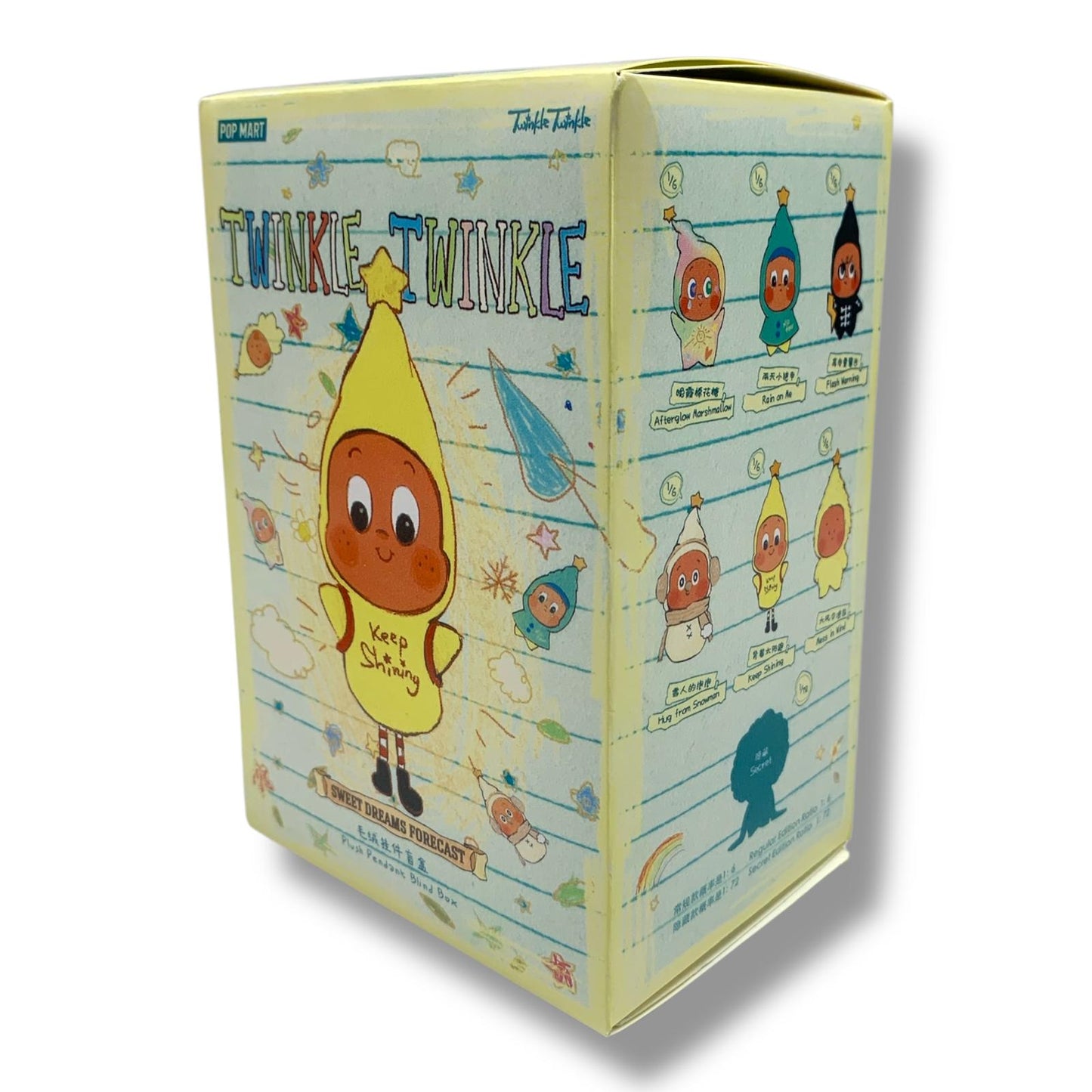 Pop Mart Twinkle Twinkle Blind Box || بلايند بوكسبوب مارت توينكل توينكل