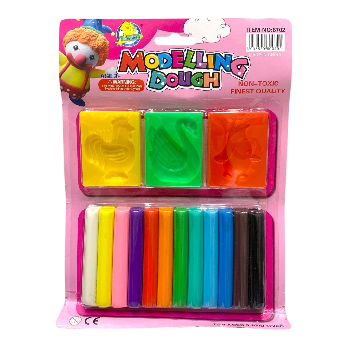 Modeling Dough 12 Colors + 3 Cutters || طين صلصال ١٢ لون + ٣ قواطع
