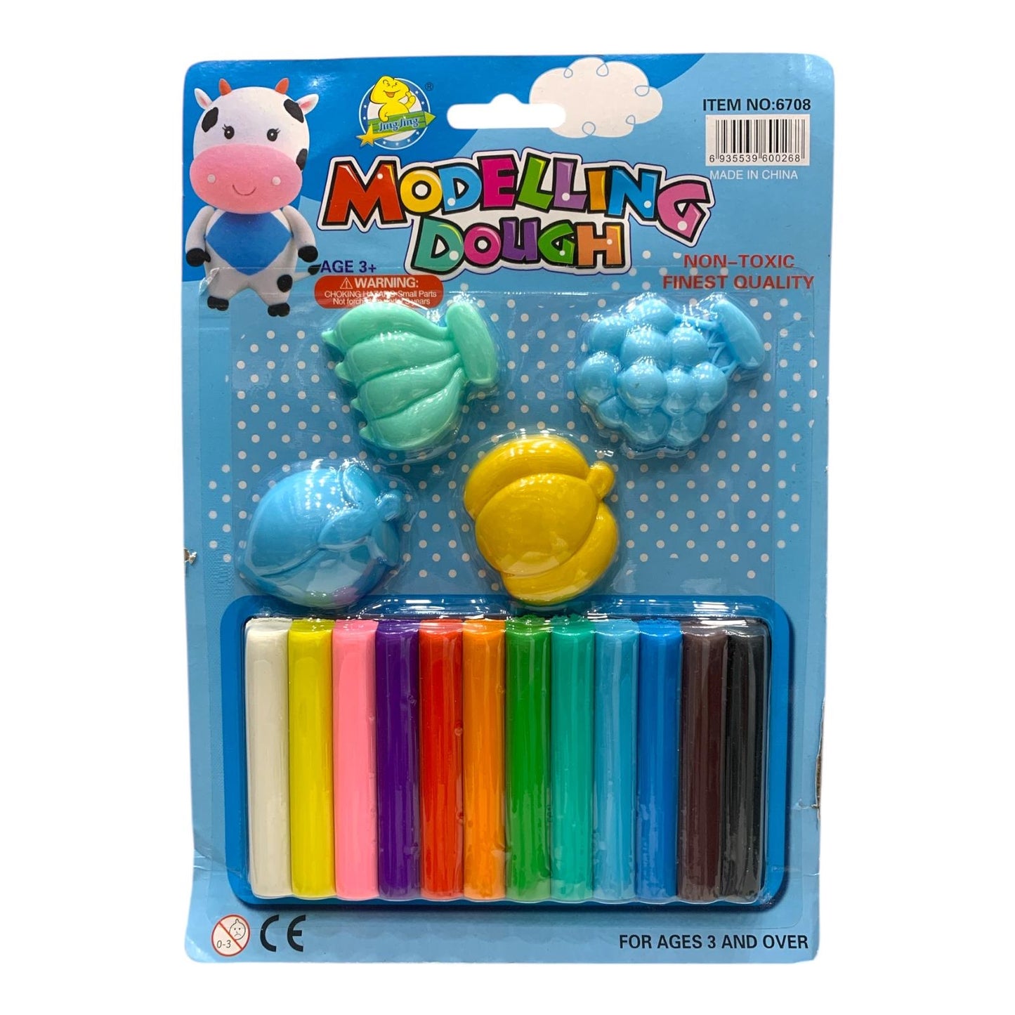 Modeling Dough 12 Colors + 4 Cutters || طين صلصال ١٢ لون + ٤ قواطع