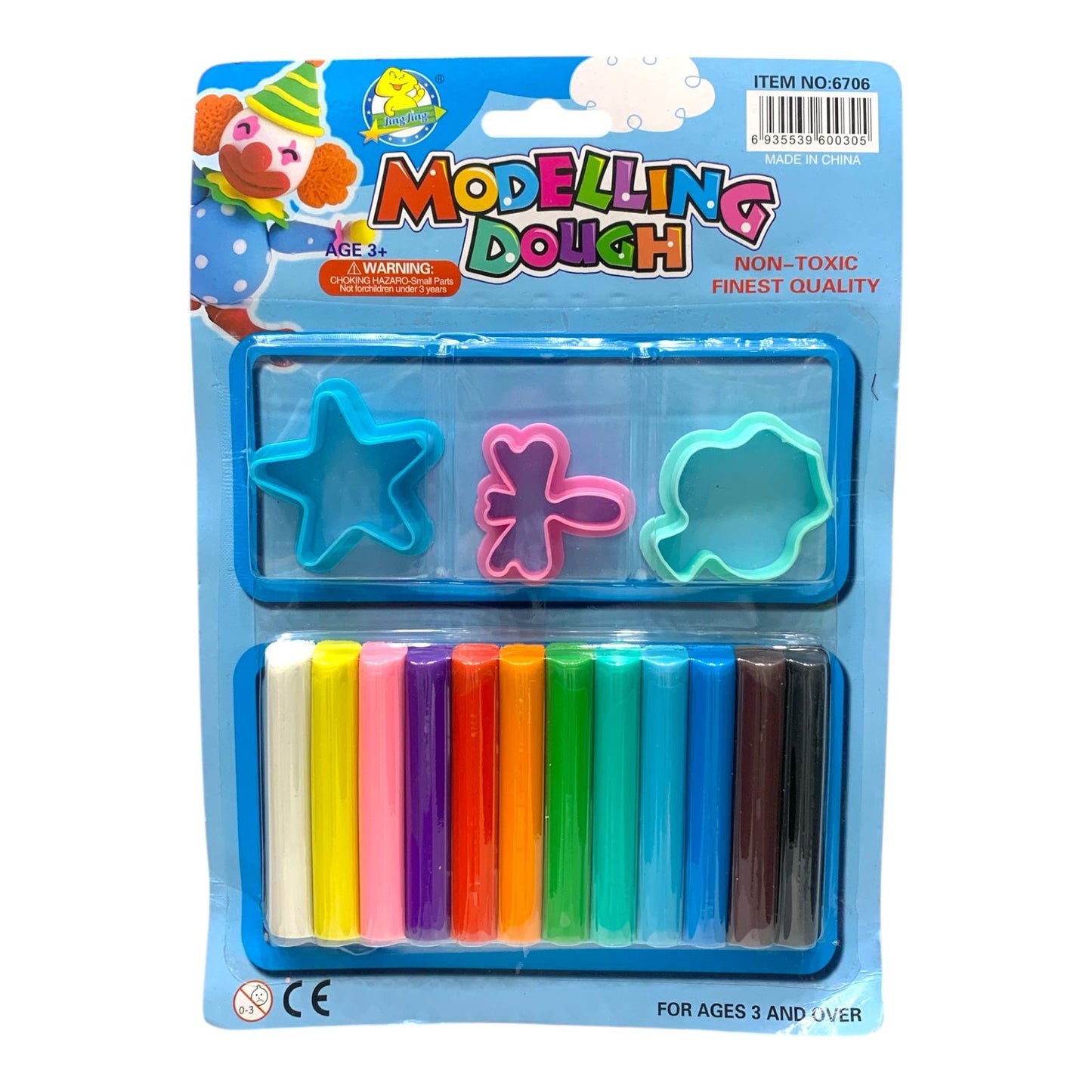 Modeling Dough 12 Colors + 3 Cutters || طين صلصال ١٢ لون + ٣ قواطع