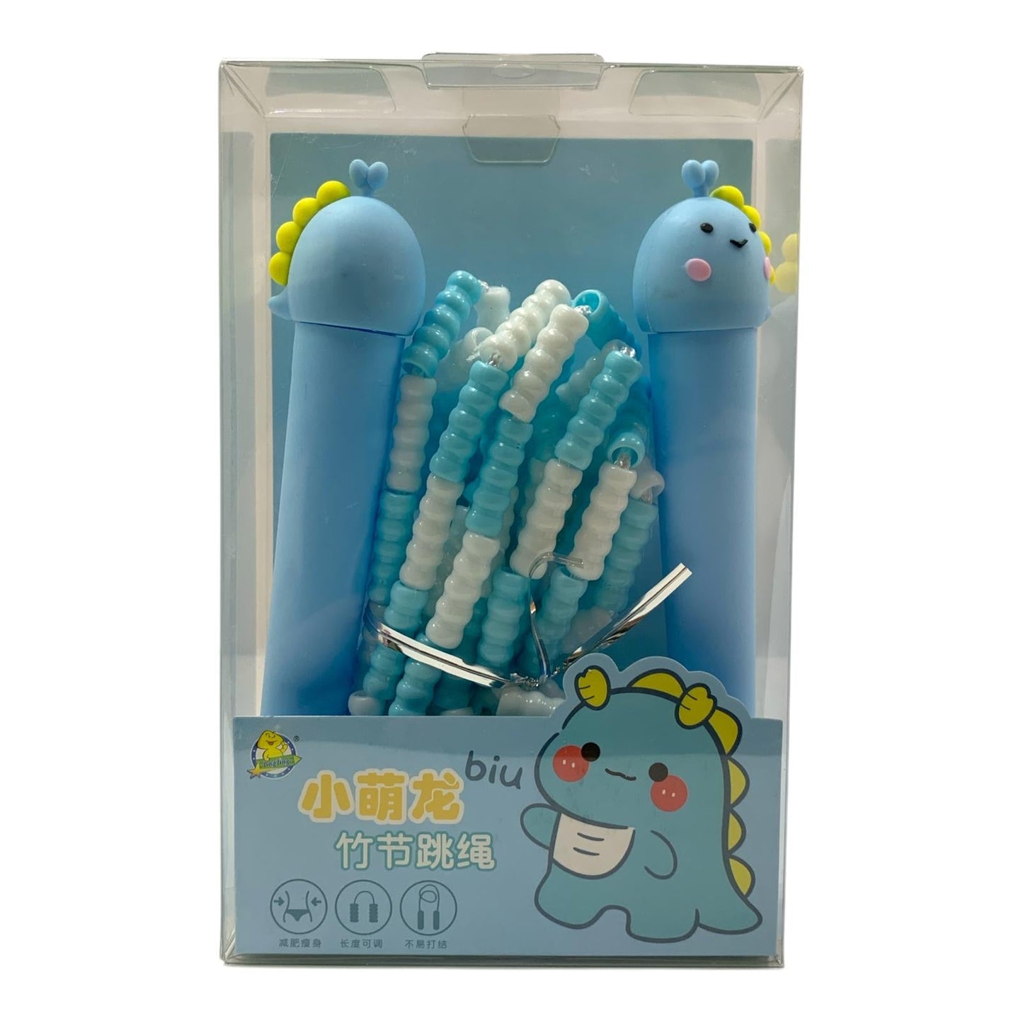 Blue Jump Rope || حبل قفز لون ازرق