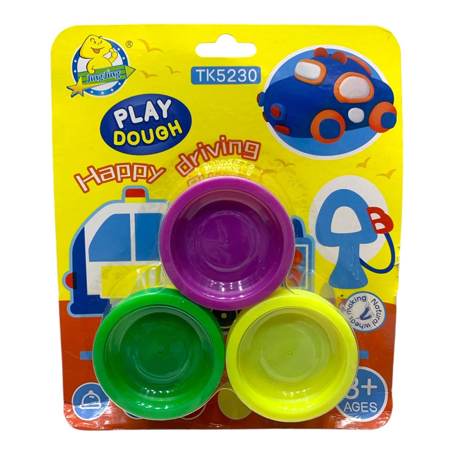 Play Dough Pack 3 Colors || طين صلصال بعلبة ٣ لون