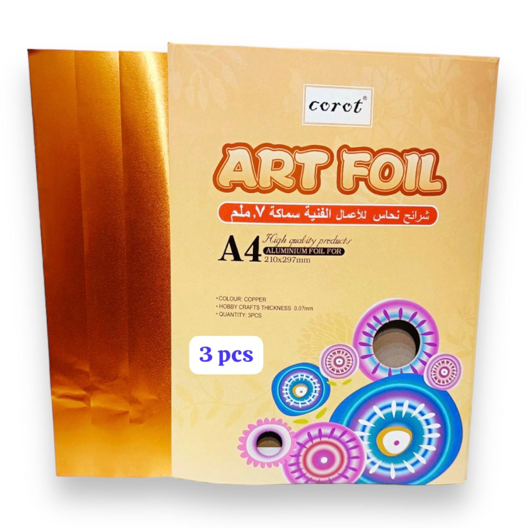 Art Foil Copper Color 3 Pc Set || مجموعة ورق نحاس ارت فويل ٣ حبة