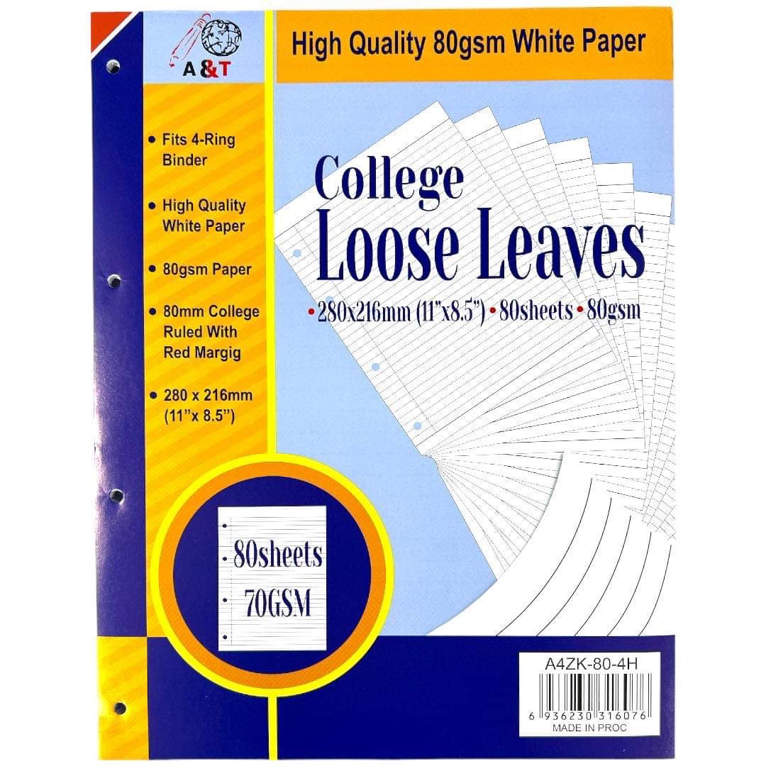 Loose Leaves 80 Lined Sheets A4 Size 4 Holes ||A4 ورق مسطر ٨٠ ورقة عدد ٤ خرم حجم