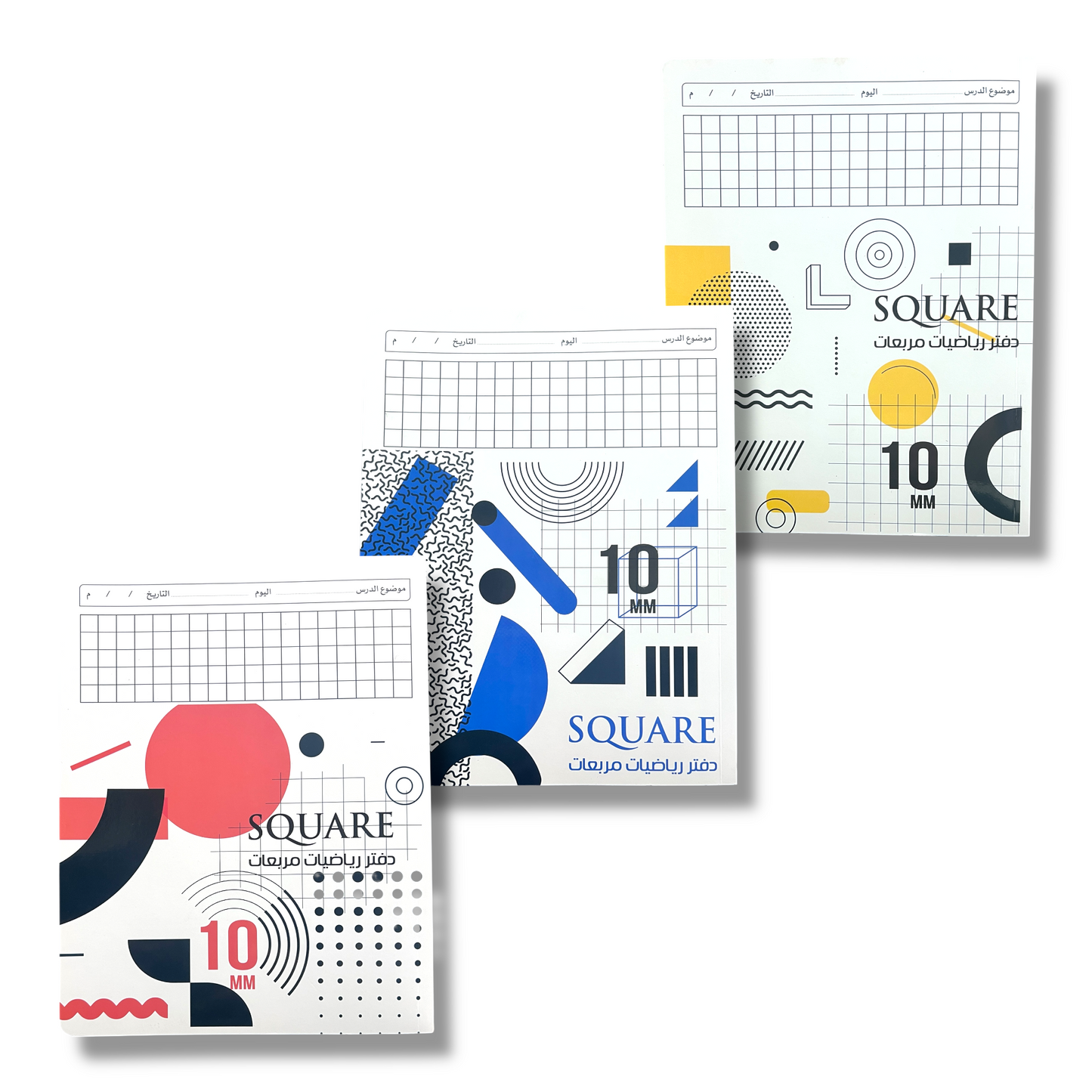 A&T Math Notebook 7x9 80 Pages Assorted Models || دفتر مربعات رياضيات ٧*٩ عدد ٨٠ ورقة موديلات متنوعة