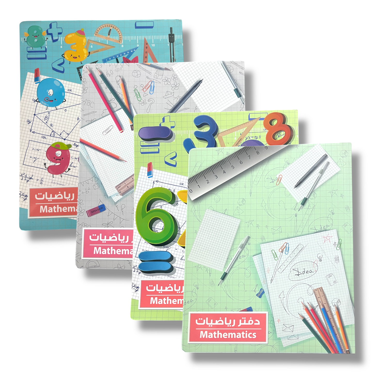 A&T Math Notebook 8x10 60 Pages Assorted Models || دفتر مربعات رياضيات ٨*١٠ عدد ٦٠ ورقة موديلات متنوعة