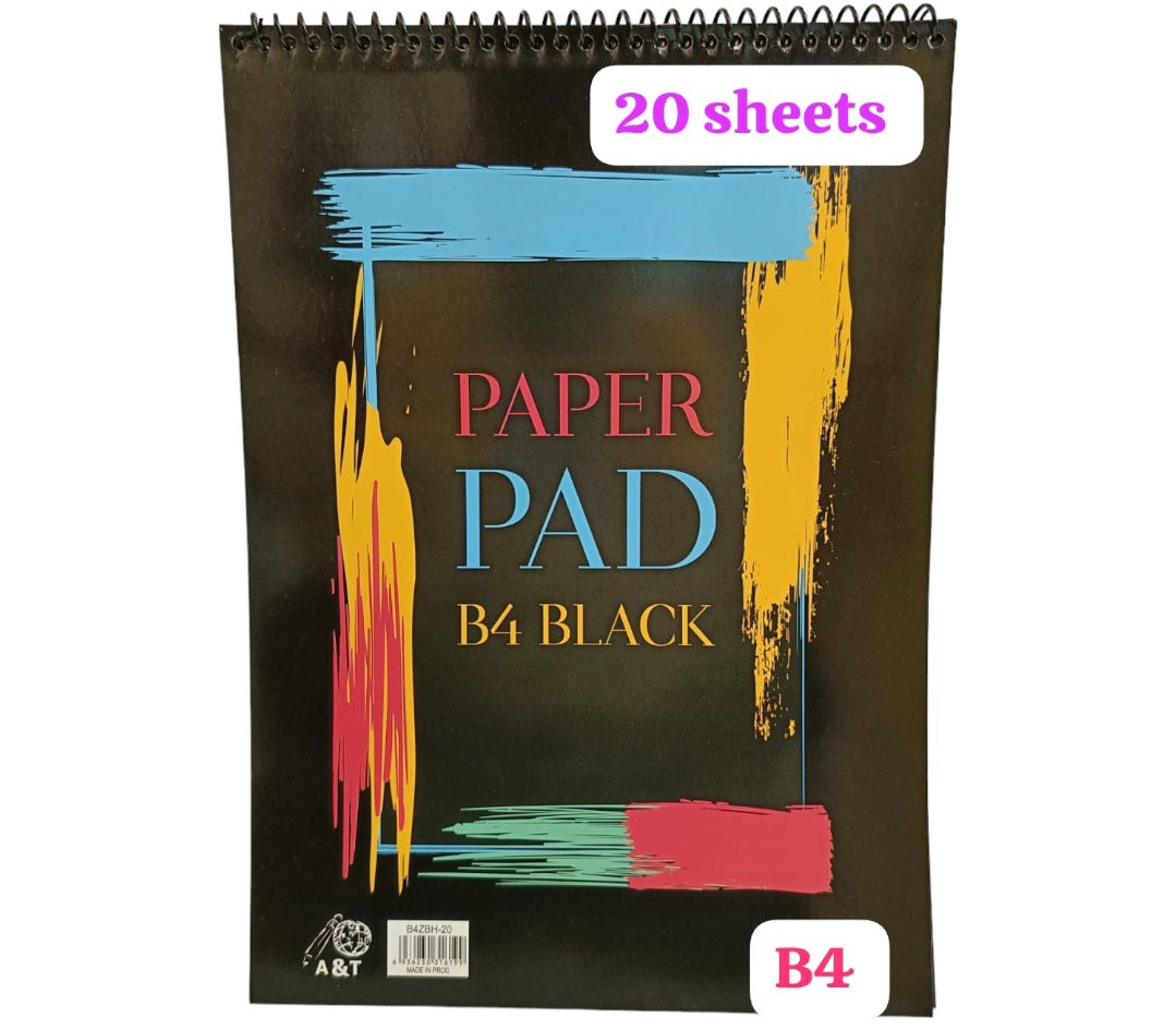A&T Spiral Paper Pad B4 Size 20 Sheets || دفتر رسم اسود ٢٠ ورقة حجم كبير