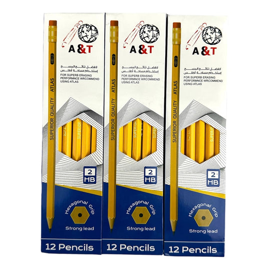 A&T Offer 2 +1 Free Pencil Packs || باكيج اقلام رصاص اي اند تي 2+1