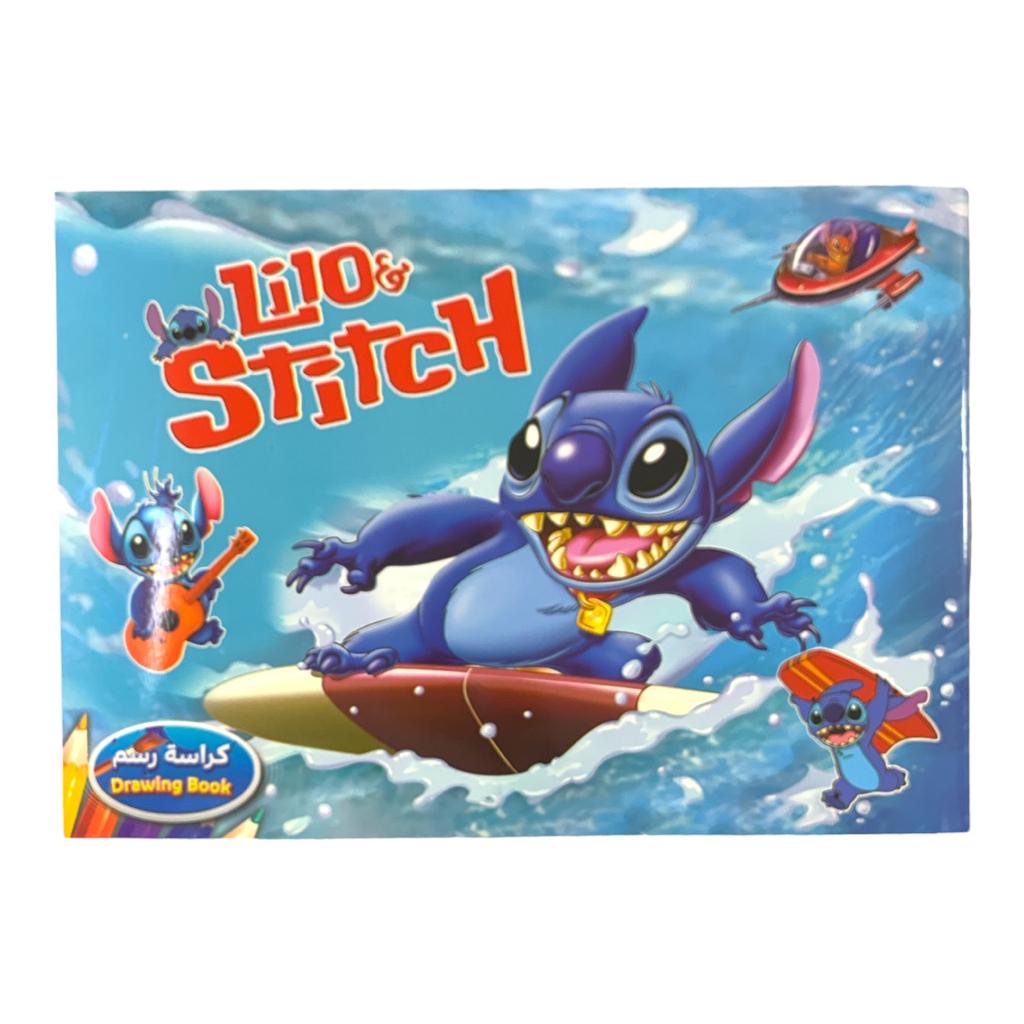 Stitch Drawing Book || دفتر رسم ستيتش