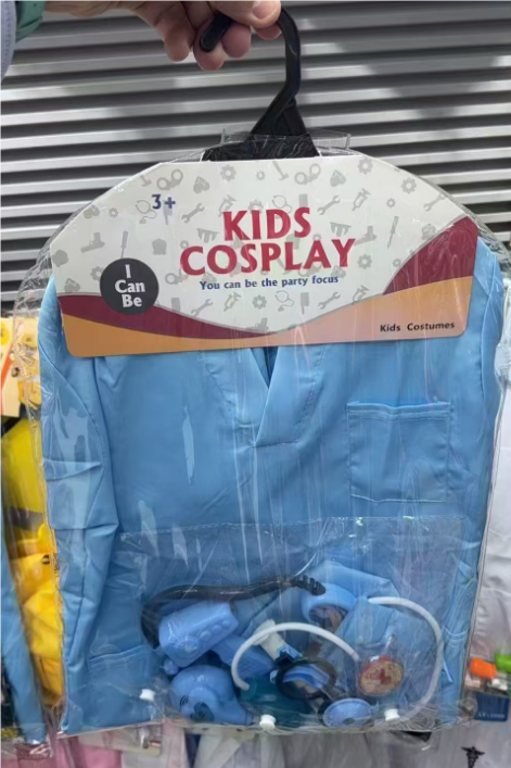 Light Blue Doctor Costume with Cap and Mask || زي طبيب أزرق فاتح مع قبعة وكمامة — supplier reference