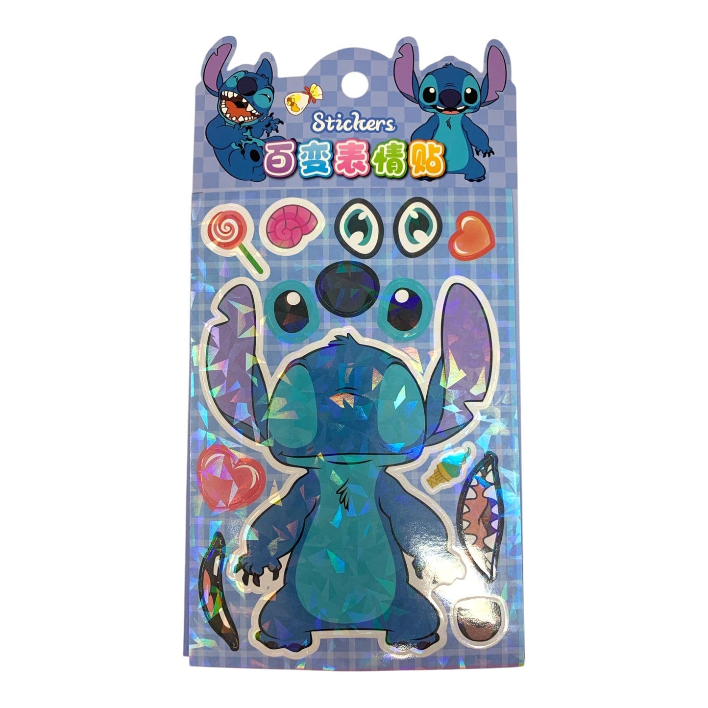 Stitch Glossy Stickers || ستيكرات ستيتش قلوسي