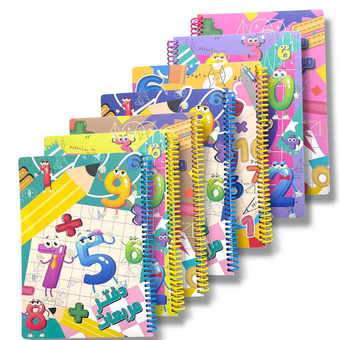 A&T Math Notebook 7x9 80 Pages Wired Assorted Models || دفتر مربعات رياضيات ٧*٩ عدد ٨٠ ورقة بسلك موديلات متنوعة