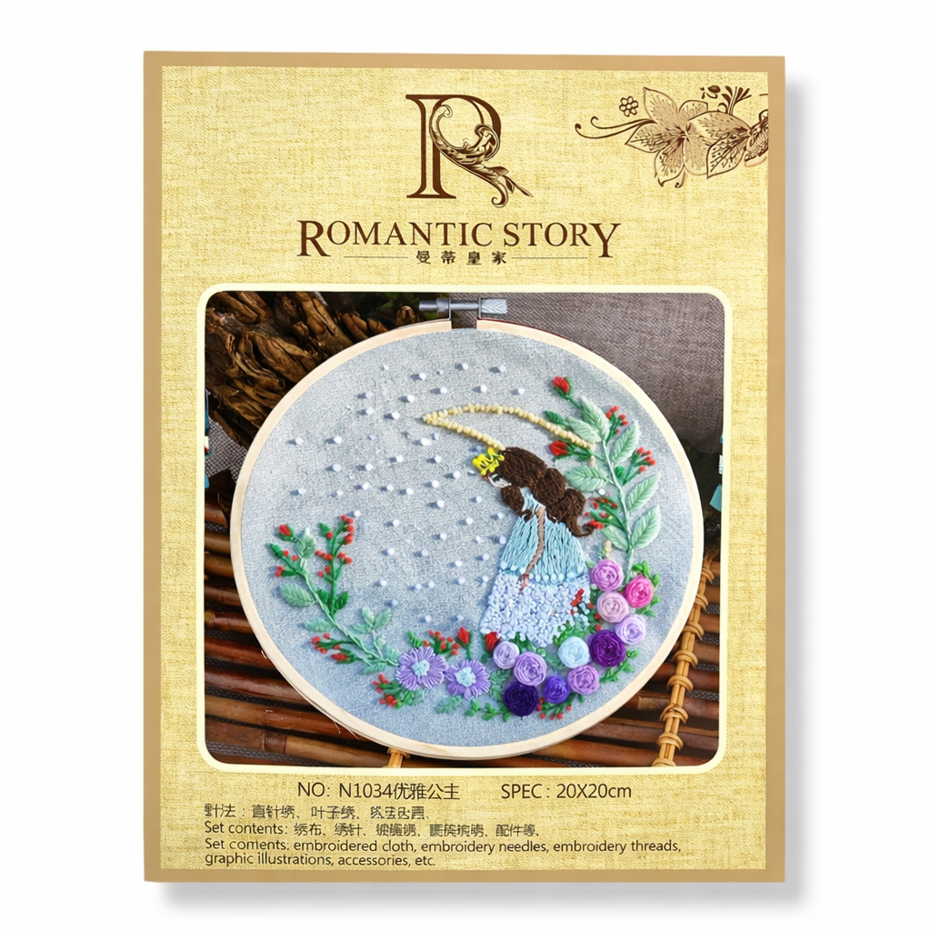 Crochet Embroidery Set 20 cm #7 || طقم كروشيه تطريز ٢٠ سم #7