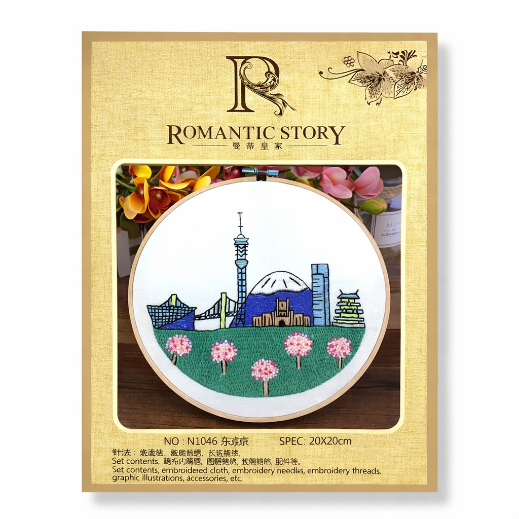 Crochet Embroidery Set 20 cm #6 || طقم كروشيه تطريز ٢٠ سم #6